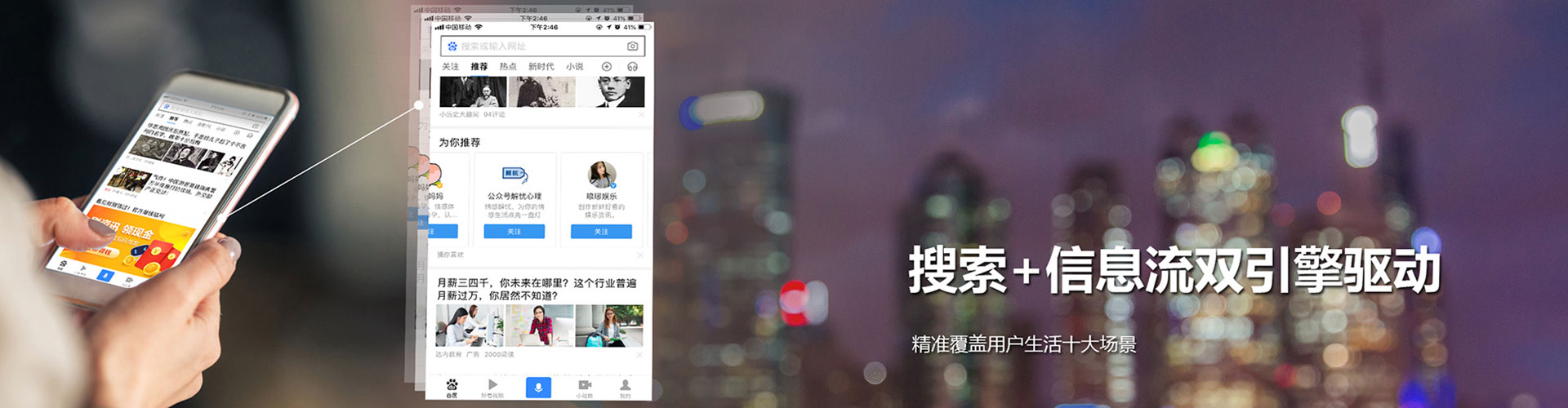 南屯谷歌sem