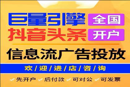 案例分享：SEM运营托管助力电商销量增长